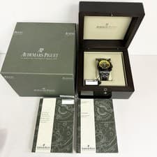 2009 Audemars Piguet Royal Oak Offshore Bumble Bee 26176FO 42MM Black Carbon B/p