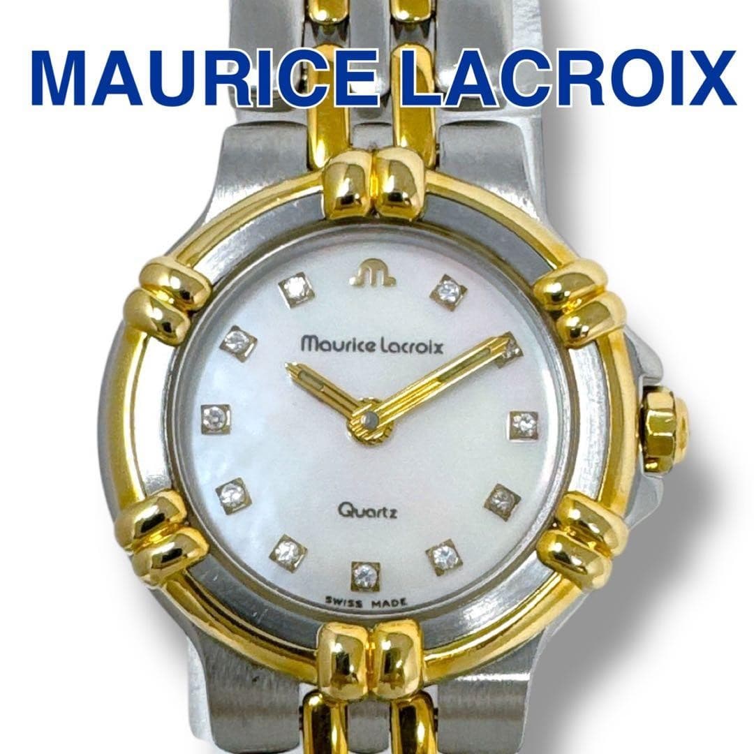 Maurice Lacroix Combination Diamond Shell Quartz Women's Watch Brand