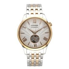 Citizen Open Heart Men’s Automatic Watch SA Pre-owned From Japan