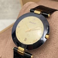 RADO Coupole 3P Diamond Date Boys Wristwatch in Excellent Condition
