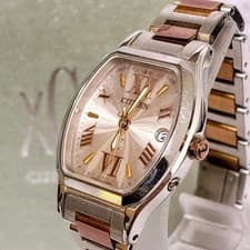 Citizen Cross Sea Watch Titanium