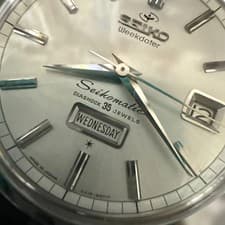 Seikomatic Weekdayer 6218-8970 Automatic Watch Used From Japan