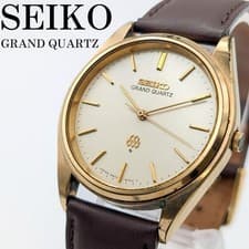 Vintage Seiko Grand Quartz 9940-8010 Gold Case Silver Dial Men's Watch Japan