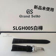 Grand Seiko SLGH005 Leather Watch Strap Black New Unused From Japan