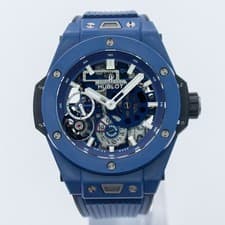 Hublot Big Bang Mecha-10 414.EX.5123.RX 45MM Ceramic Skeleton Dial Full Set