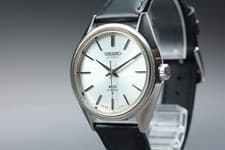 Vintage [Near MINT] King Seiko 5621-7020 Silver Automatic Men's Watch From JAPAN