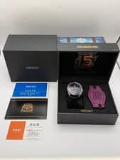SEIKO Monster Hunter 15th Anniversary Nergigante V176-0BG0 SBPY157