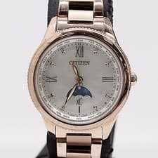 Citizen EE1004-57A Ladies Solar Working Vintage Luxury Japan Rare Dress Watch