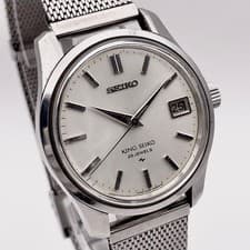KING SEIKO 4402 8000 Wristwatch Silver 25 Jewels Hand Wind Authentic