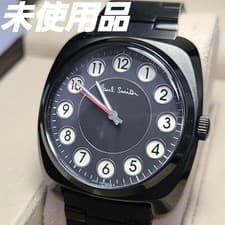 Paul Smith Black Dial Limited Edition 2018 Pieces