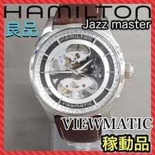 Hamilton Jazzmaster Skeleton Khaki Viewmatic Auto 40mm Used From Japan