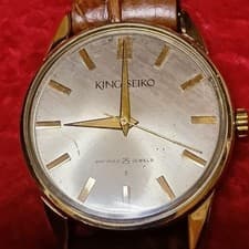Seiko King Seiko First Manual Watch 17cm 6.69in Vintage Rare Working SD Index