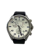 Hamilton Quartz Analog Wristwatch Mens Timepiece Silver Black Classic Dress