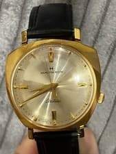 Hamilton Ricoh Electric Quartz Watch E1002 Vintage