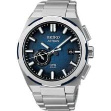 SEIKO ASTRON NEXTER Solar GPS SBXD023 Blue Cosmic Design Moon Men's Watch