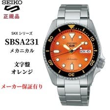 Seiko 5 Sports SBSA231 Automatic Watch Orange Dial 38mm 10ATM