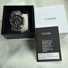 CITIZEN CB5879-53E HINODE Collection Eco-Drive Radio Chronograph Limited 1300