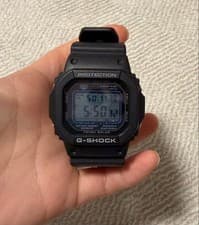 Casio G-Shock Digital Watch