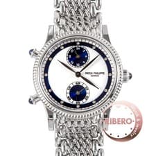 PATEK PHILIPPE Watches Travel time 5164A-001 K18WG Free Shipping from JAPAN