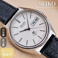 SEIKO GS Grand Seiko HI BEAT 5646 7011 56GS Grand Seiko Hi Beat Automatic Day Da
