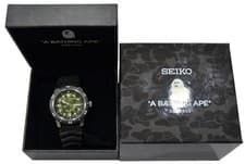 Seiko x BAPE Mechanical Diver Watch Japan Limited ABC Camo Automatic