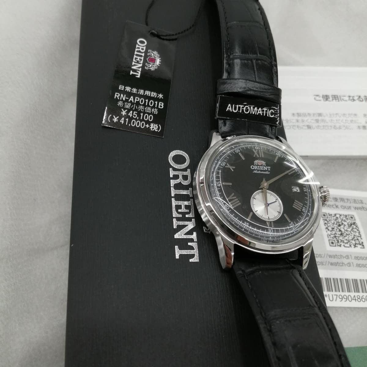 Automatic winding watch Model RN AP0101B ORIENT