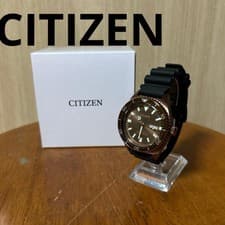 Citizen Promaster Mechanical Diver 200m Watch Timepiece Authentic Limited