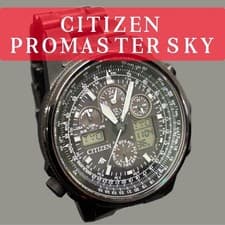 CITIZEN PROMASTER SKY JY8025-59E Titanium Eco-Drive Radio Solar Watch NoBox