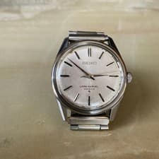 SEIKO Lord Marvel Manual Winding Working, Early Model With Seahorse Engraving.