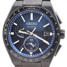Seiko 8B63-0BB0 Astron Nexter Solar Mens Watch Black Dial Box Vintage Rare Ltd