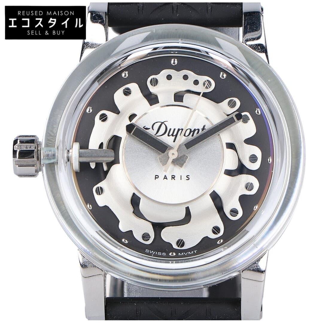 S.T. Dupont HYPERDOME Quartz Watch 42mm Black Rubber Used From Japan From Japan