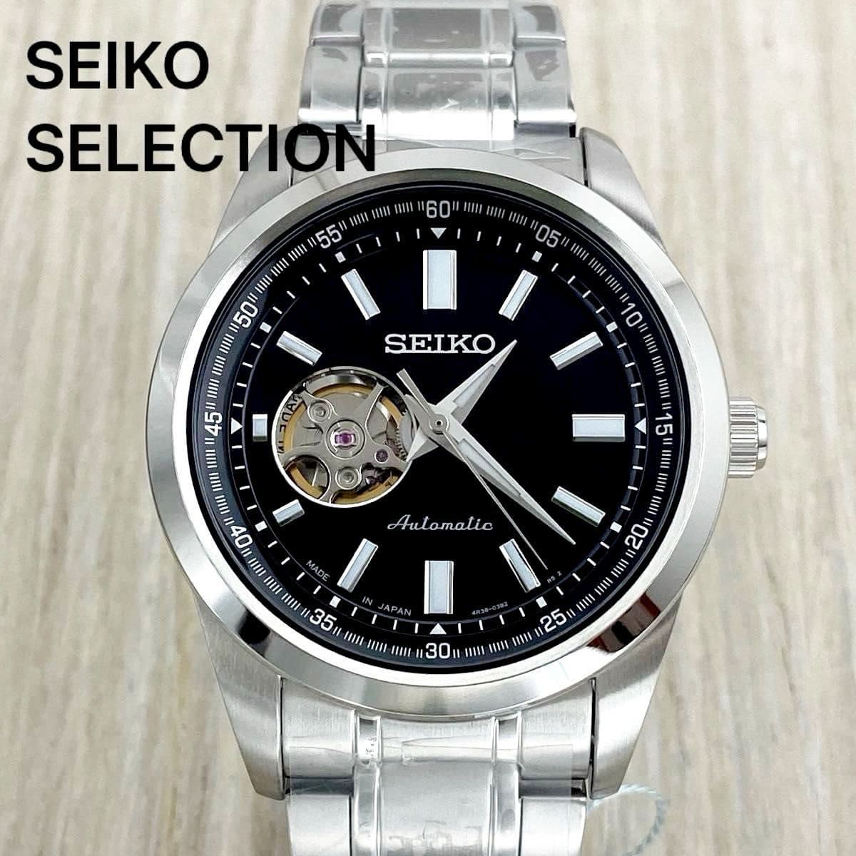 Seiko Selection SCVE053 Automatic Mens Watch Black Dial 42mm Stainless