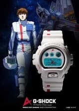 G SHOCK Gundam Fan Club Limited Amuro Model