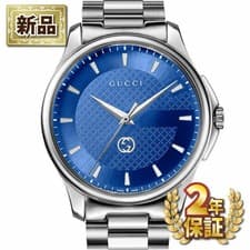 GUCCI Watch G Timeless YA126371 Bright Blue Dial SS Quartz Analog With Box and
