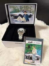 Initial D & Seiko Collaborated New Watch【30th Anniversary】