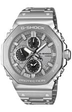 CASIO G-SHOCK GMC-B2100ADS-1AJF Silver Bluetooth Solar Men's Watch New in Box
