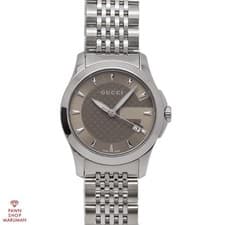 Gucci G-Timeless YA126503 Quartz SS Brown  Watch