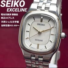 SEIKO 4J41 0AA0 Wristwatch Excelline White Shell Dial Stainless Bracelet