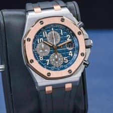 Audemars Piguet Royal Oak Offshore ‘Bucherer’ 26471SR Rose Gold 42mm