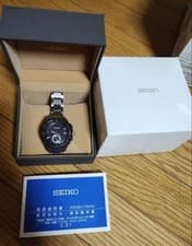 SEIKO BRIGHTZ SAGA241 Flight Expert Titanium Radio Solar Boxed 18.5cm