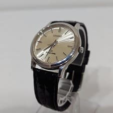Grand Seiko Quartz Men's Wristwatch - Vintage Seiko Watch