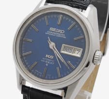 Vintage KING SEIKO 5626-7040 Hi-beat 36mm Officially Certified Chronometer Japan