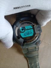 CASIO G-SHOCK DW8200MS-8T Frogman Battery Watch
