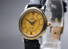 Vintage 1998 Omega De Ville Ref.595.1471 Gold Guilloche Dial Women's [Near Mint]