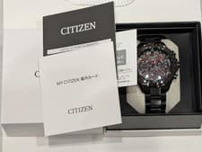 Citizen Attesa Solar GPS Satellite Radio Controlled Watch CC4077-71Z 270572