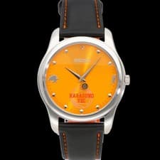 Seiko Haikyu!! Anime 5th Anniversary Karasuno Quartz Watch Rare Mint R8041089