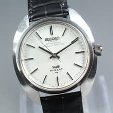 Rare King Seiko Superior Chronometer 45-8020 Hi-Beat 36000 Vtg Hand Wind Watch
