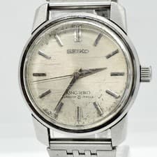 Seiko King Seiko 44999 Watch Manual Wind Silver Dial Used From Japan