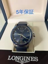 LONGINES Conquest V.H.P. L3.719.4.96.9 Blue Wristwatch Excellent Condition