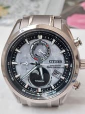 Citizen Tsuki-yomi Titanium Band Watch for Man - Silver (BY1010-81H)